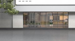 The worlds narrowest window: