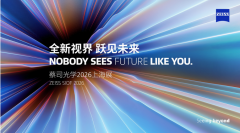 ȫ���ӽ� Ծ��δ�� ����˾��ѧƷ